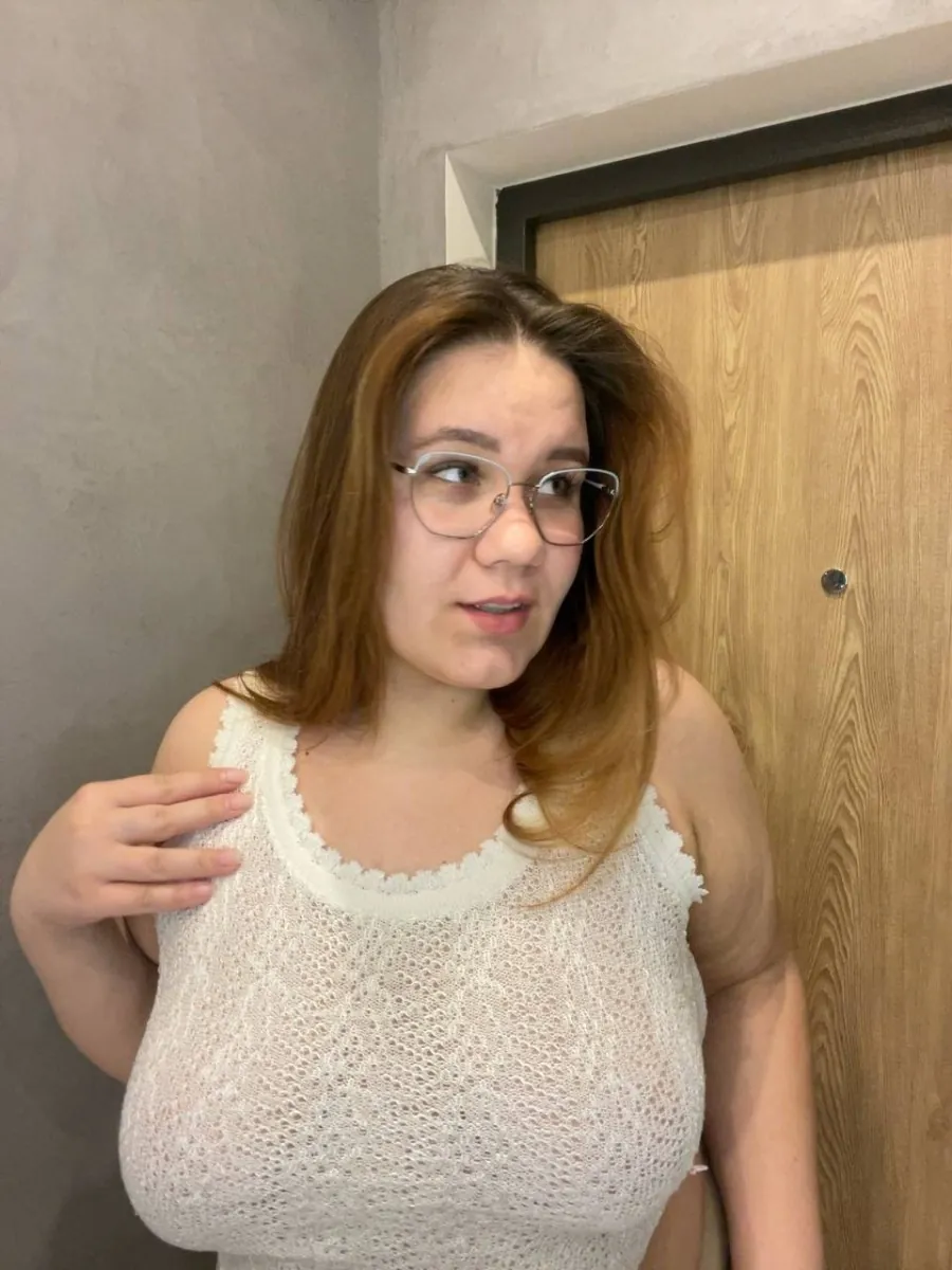 Curvy Iris, Tease & Flirty OnlyFans creator, profile photo